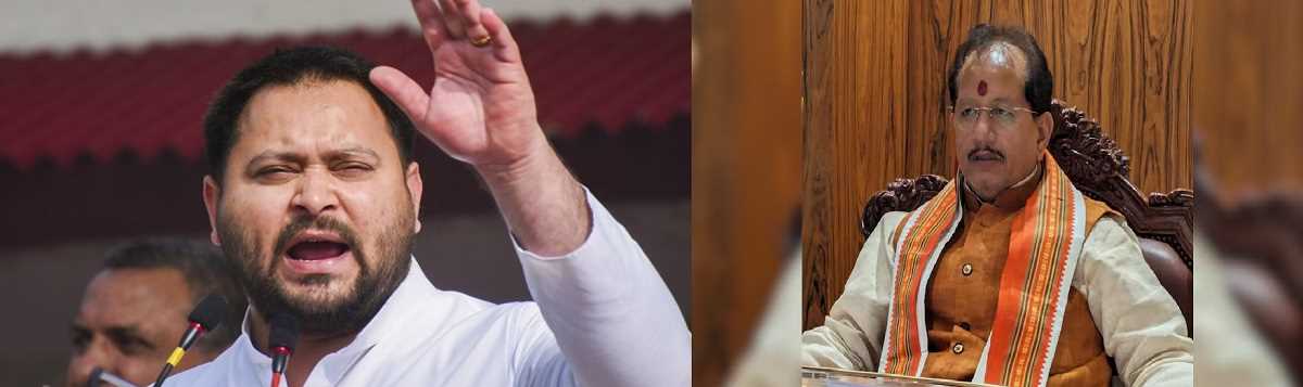 पटना : विजय सिन्हा पर भड़के तेजस्वी यादव, कहा - इन्हें न सम्राट चौधरी भाव देते हैं, न मुख्यमंत्री